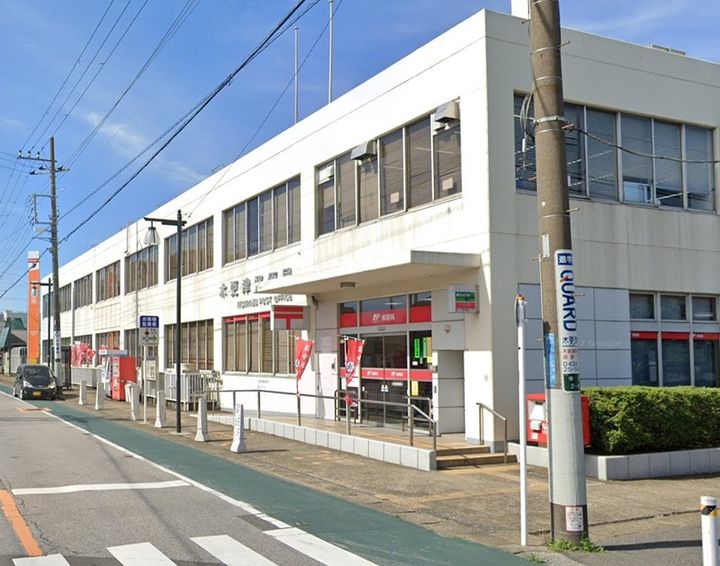 アライハイツの周辺