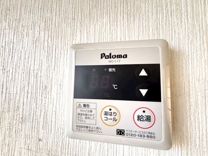 間嶋ハイツの内装