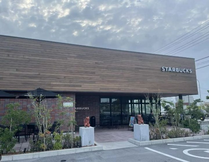 沖縄県うるま市字具志川(アパート)の賃貸物件の周辺