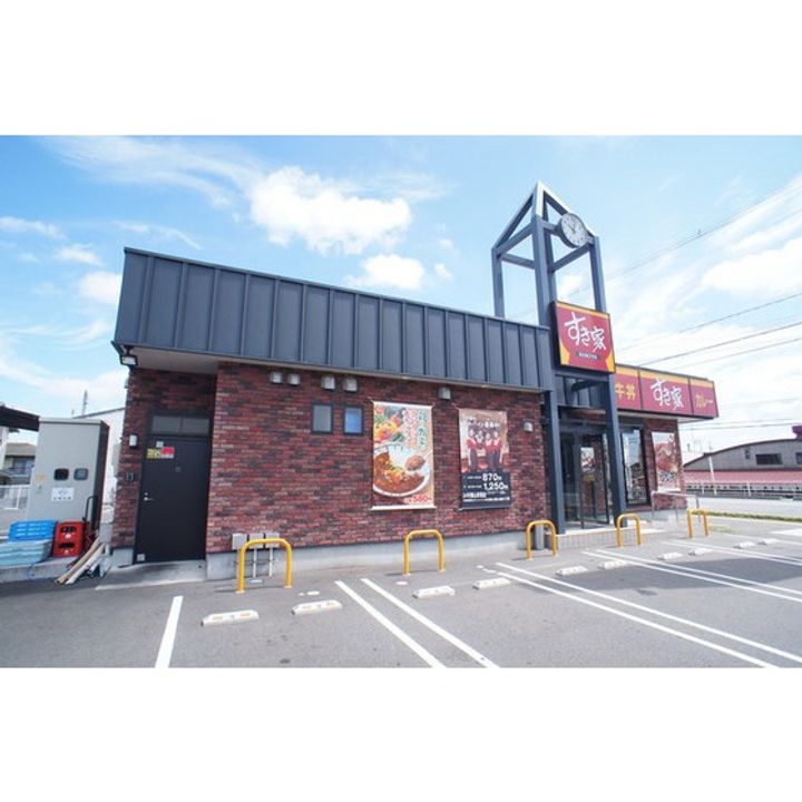 福島県郡山市安積4(アパート)の賃貸物件の周辺