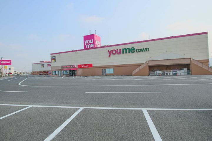 シティハイツ笹野の周辺