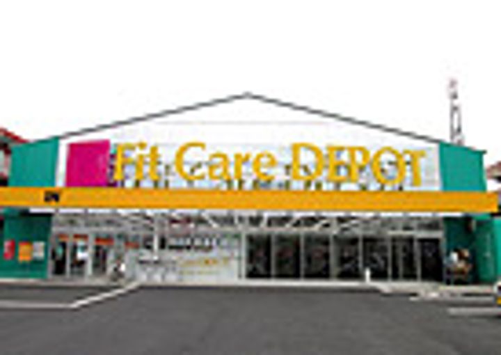 シャトルハウスIIの周辺