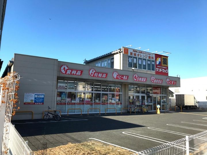 シャトルハウスIIの周辺