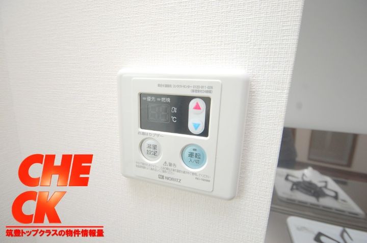 フローラル相田の内装