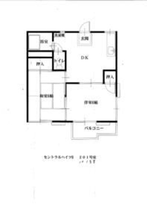 セントラルハイツの間取り