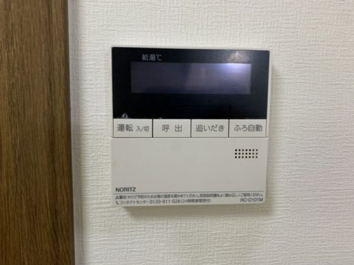 大阪府高槻市芥川町3(アパート)の賃貸物件の内装