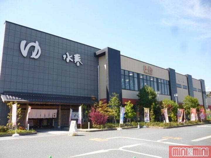 (仮称)S-MOVE大阪鶴見の周辺