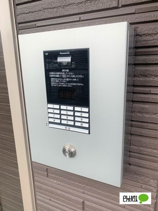 パルティールのその他画像