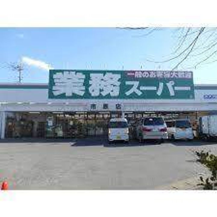 パルティールの周辺