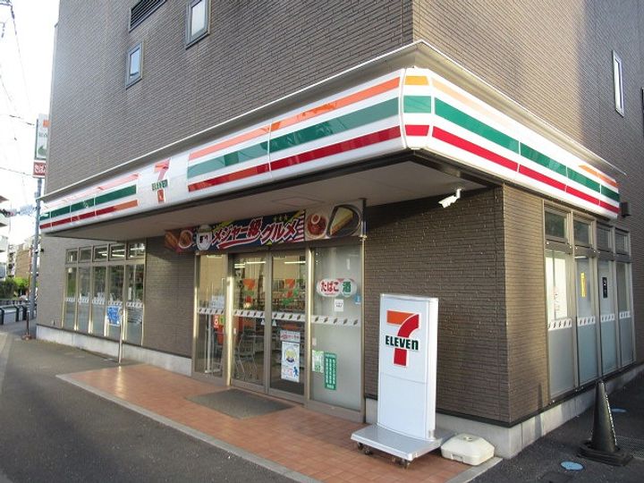 武蔵野セブンスBASE(ガレージハウス)の周辺