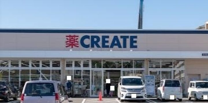 カサ・デ・センテレオ磯子Bの周辺