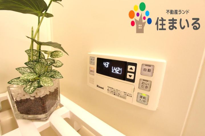 愛知県名古屋市緑区若田1(アパート)の賃貸物件の内装