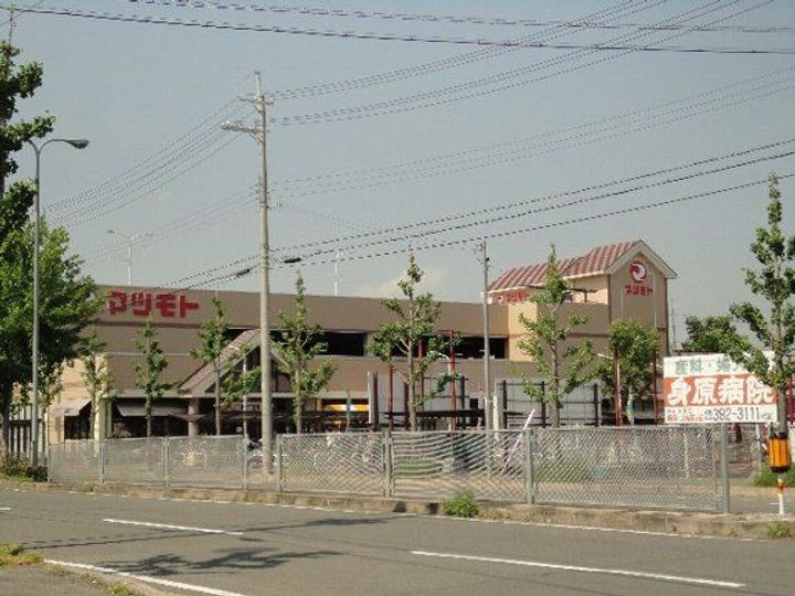 ハイカムール上桂の周辺