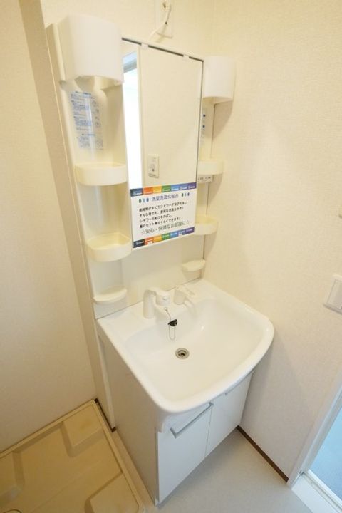 神奈川県厚木市長谷(アパート)の賃貸物件の内装