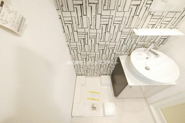 エスリード福島グレイスのその他画像