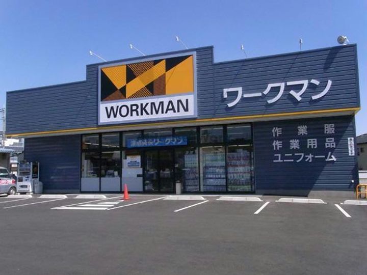 ラヴェスト・コートの周辺