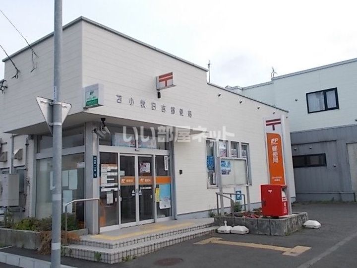 ROLESIUM(ロレジウム)の周辺