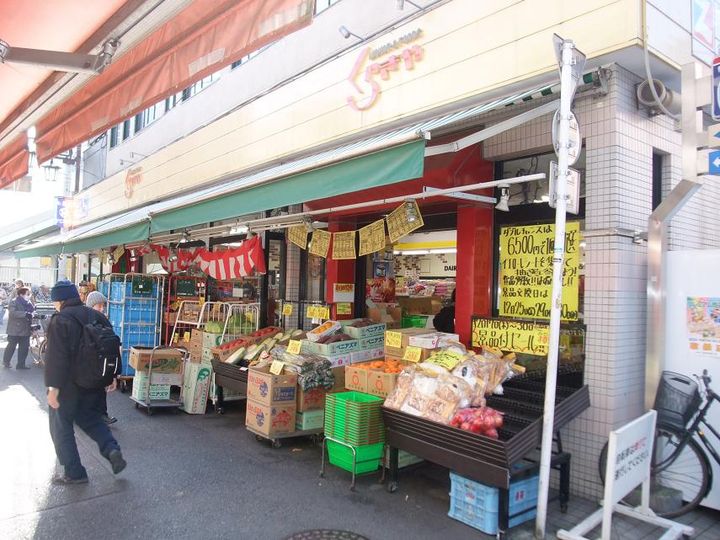 カハラガーデンの周辺