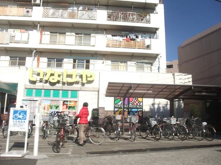 カハラガーデンの周辺