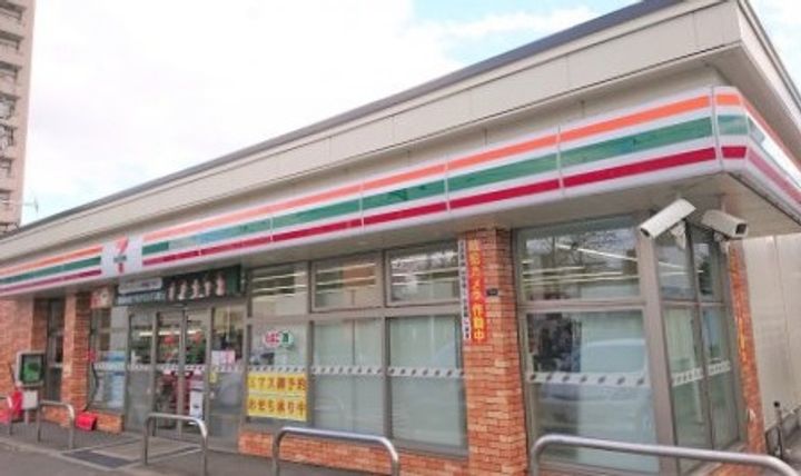 グランカーサひばりヶ丘の周辺