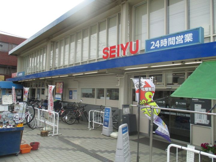 辻コーポの周辺