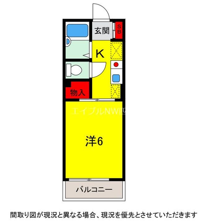 千葉県千葉市若葉区都賀3(アパート)の賃貸物件の間取り