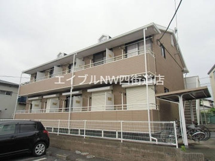 千葉県千葉市若葉区都賀3(アパート)の賃貸物件の外観