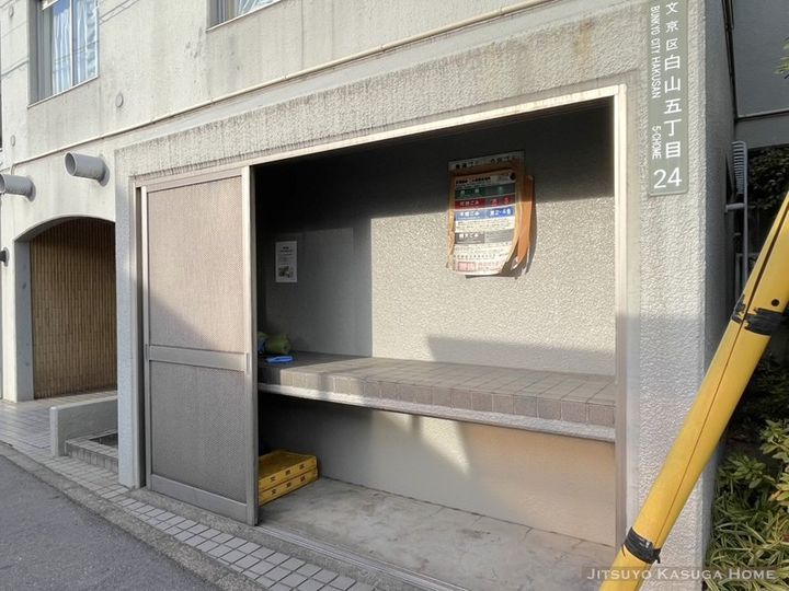 パーク・ハイム白山の地図