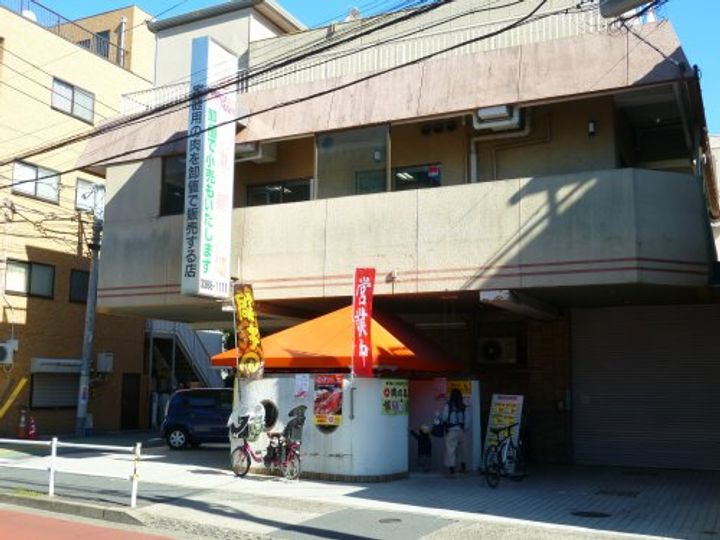 東京都中野区中野1の賃貸マンションの周辺