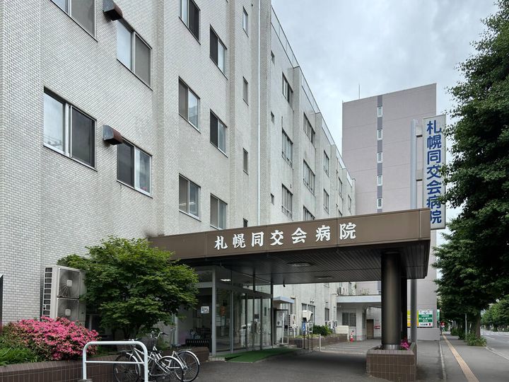 北海道札幌市中央区南三条西22(マンション)の賃貸物件の周辺