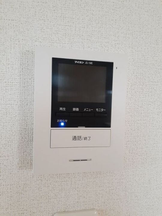 香川県丸亀市飯山町下法軍寺(アパート)の賃貸物件の内装