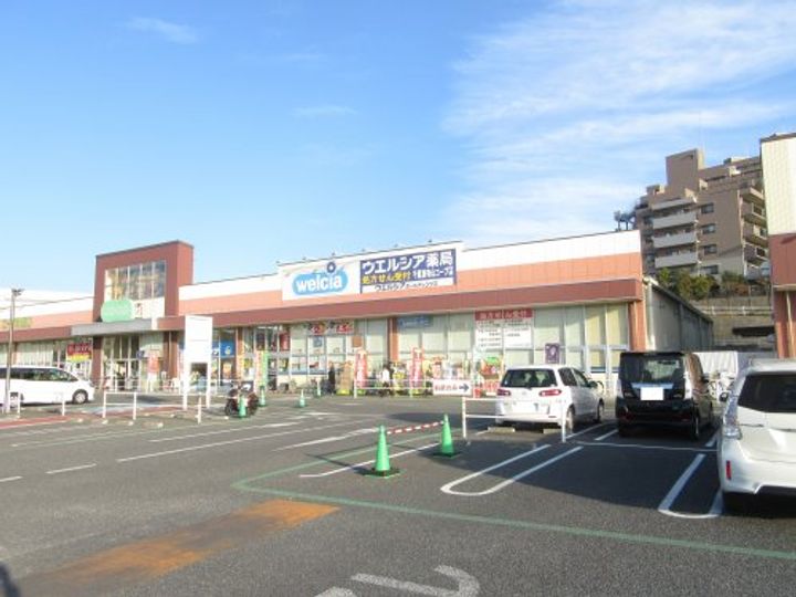 千葉県千葉市若葉区みつわ台1(アパート)の賃貸物件の周辺