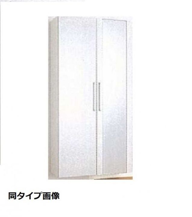 ハイダウェイホーム茨木のその他画像