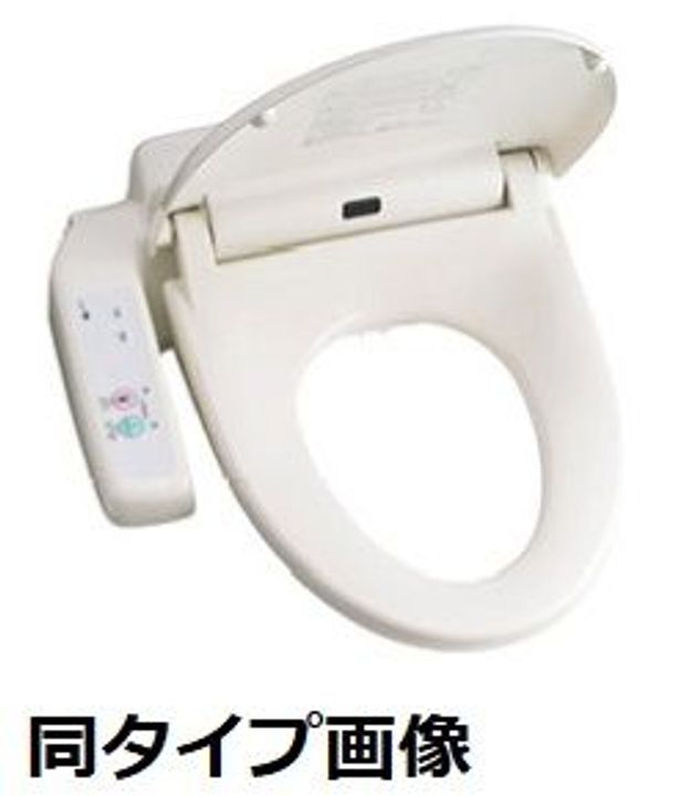 ハイダウェイホーム茨木のその他画像