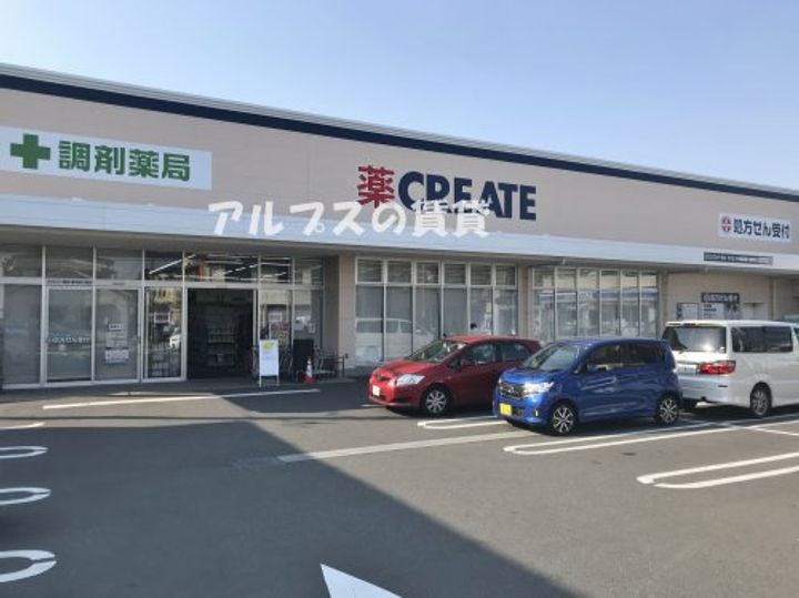 ユナイト南太田ジヴェルニーの周辺