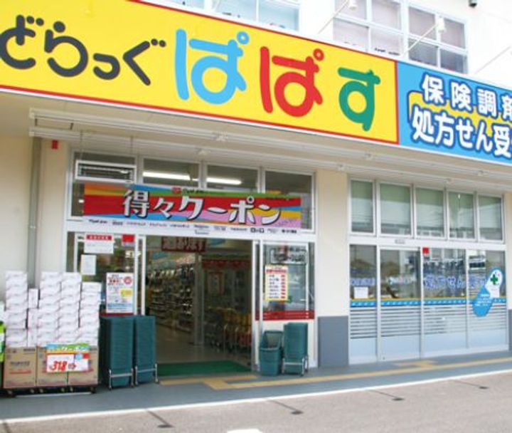 ロメック月島の周辺