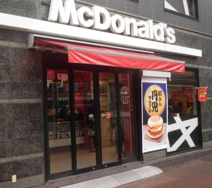 ロメック月島の周辺