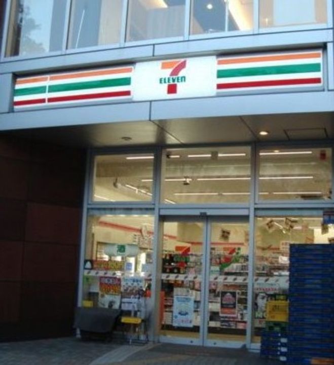 東京都品川区中延6(マンション)の賃貸物件の周辺