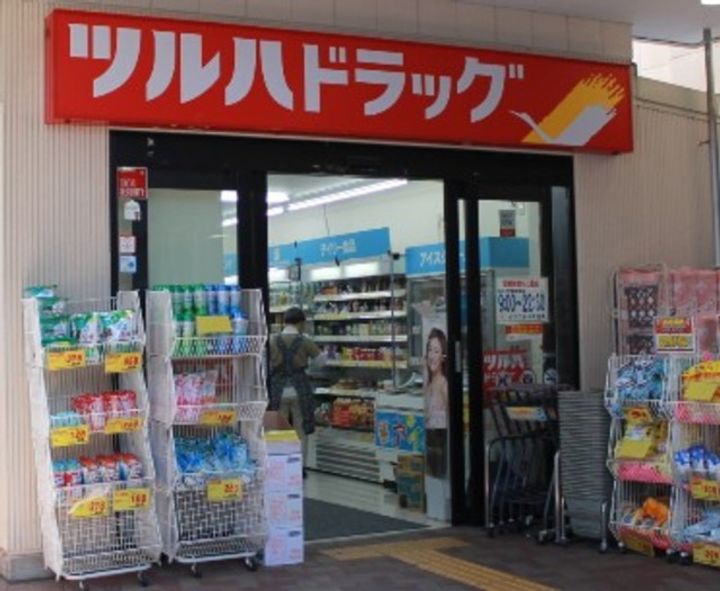 東京都品川区中延6(マンション)の賃貸物件の周辺