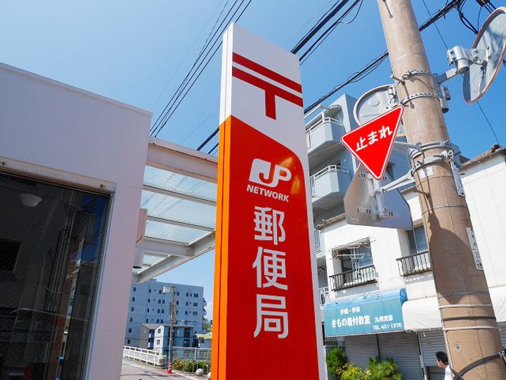 福岡県福岡市早良区野芥7(マンション)の賃貸物件の周辺