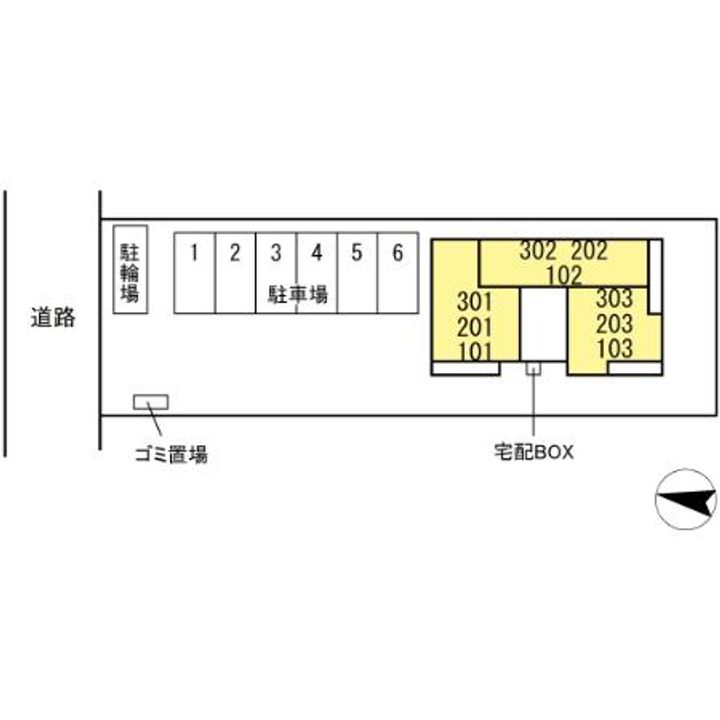 Maison de Calme(メゾンドカルム)のその他画像