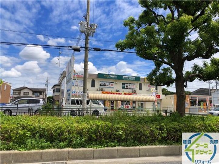 バーディーコートの周辺