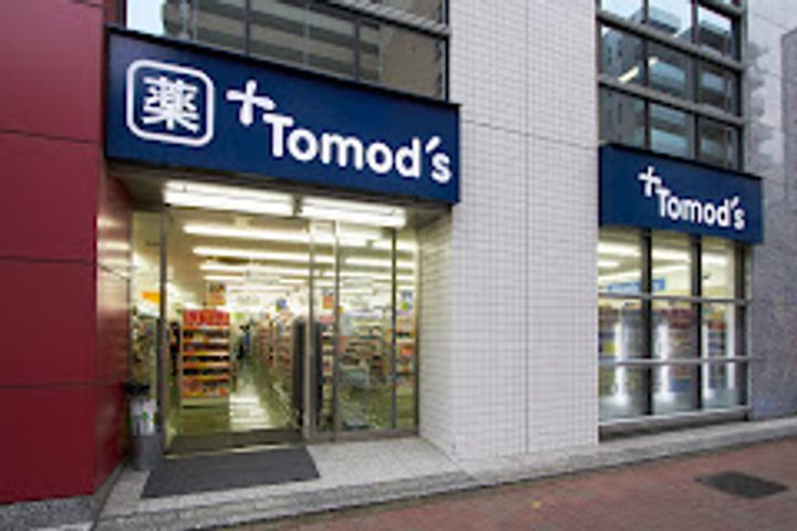 東京都中野区本町3(マンション)の賃貸物件の周辺