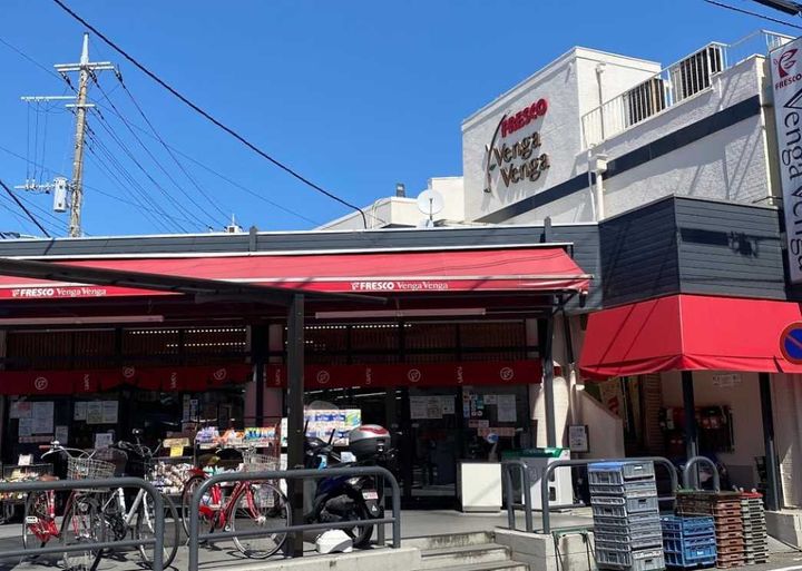 ラ・フォレスタの周辺