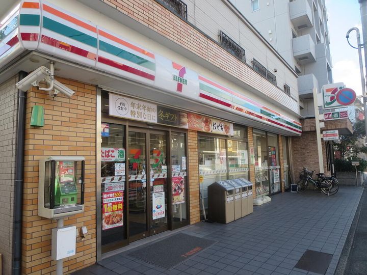 ■ノーザンパレスの周辺