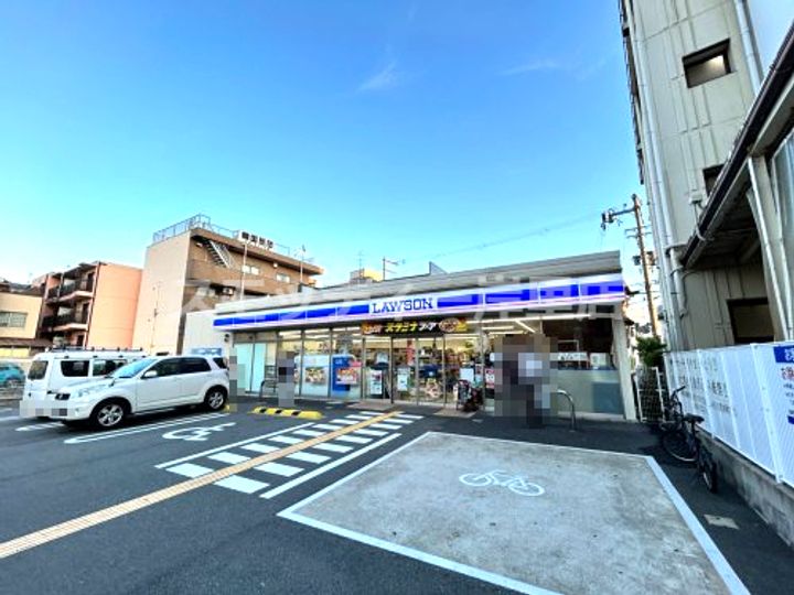 サンハイツ山之内の周辺