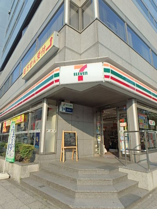 グランド・ガーラ横濱元町のその他画像