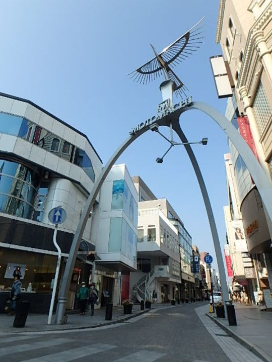 グランド・ガーラ横濱元町の周辺