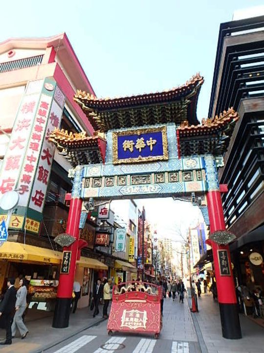 グランド・ガーラ横濱元町の周辺