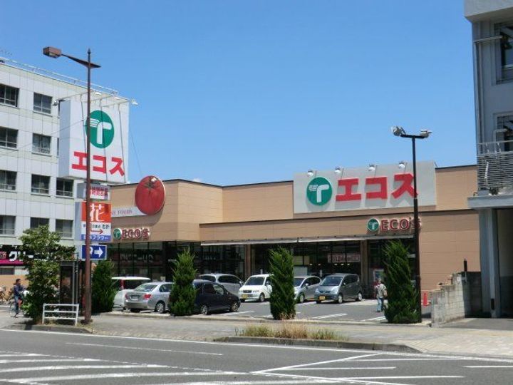 クレール八王子の周辺